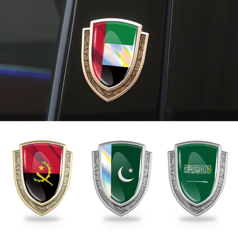 Car Accessories Uae - Naklejka dekoracyjna 3D metalowa na zbiornik