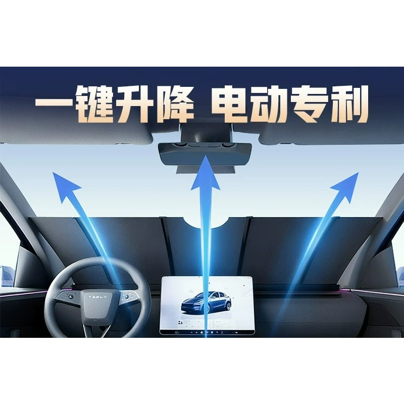 Nowa automatyczna rolowana ele – Automatic Car Sunshade recenzja i cena