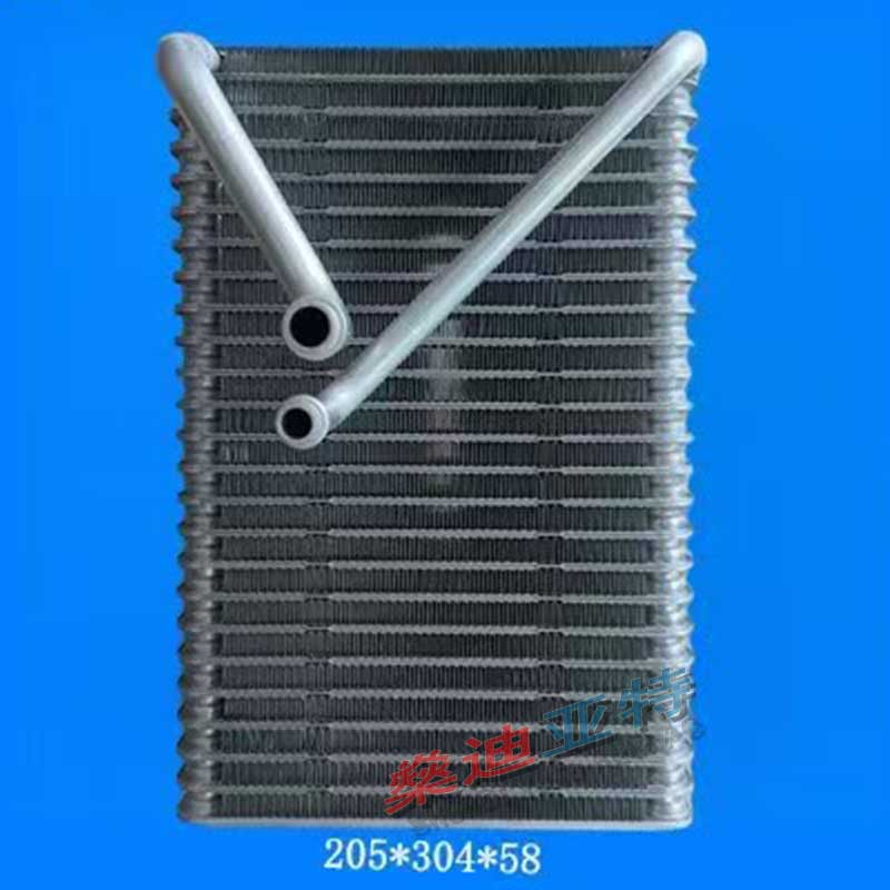 84579699 Rdzeń parownika klima – Car Accessories Yate recenzja i cena