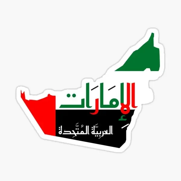 Mapa flagi Zjednoczonych Emira – Car Accessories Uae recenzja i cena