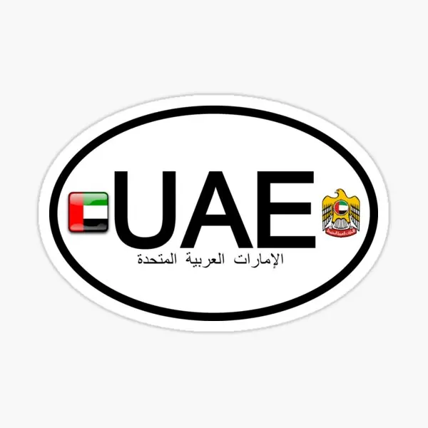 Zjednoczone Emiraty Arabskie E – Car Accessories Uae recenzja i cena
